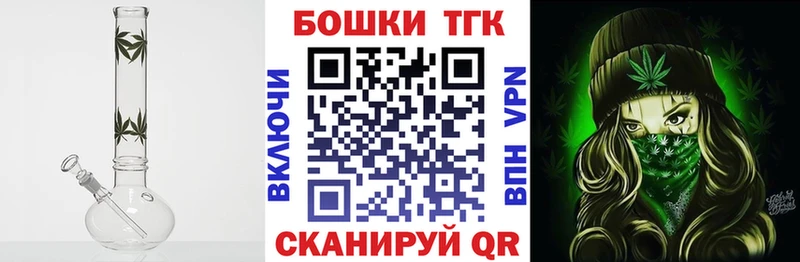 Как найти наркотики Видное Alpha PVP  Меф  КЕТАМИН  ГАШИШ 