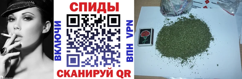 Бутират жидкий экстази Видное