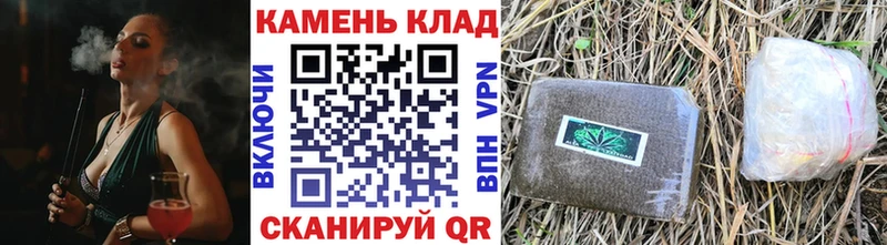 ГАШ Ice-O-Lator  цены наркотик  Видное 
