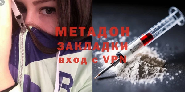 индика Белоозёрский