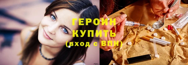 PSILOCYBIN Михайловка