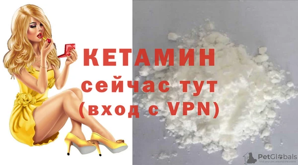 индика Белоозёрский