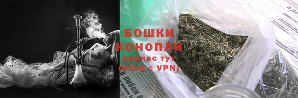 гашишное масло Беломорск