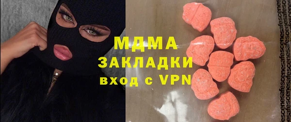 амф Белокуриха