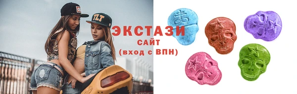 индика Белоозёрский