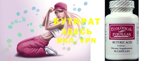 индика Белоозёрский