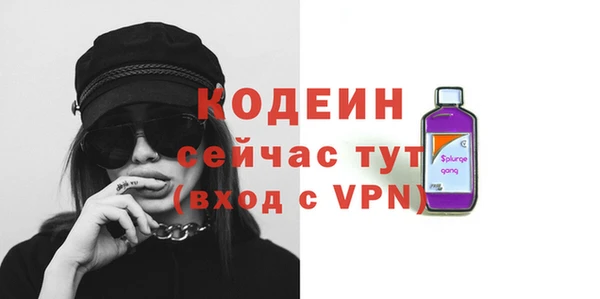 индика Белоозёрский