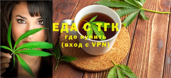амф Белокуриха