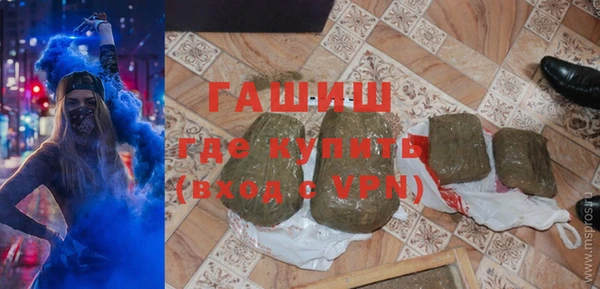 индика Белоозёрский