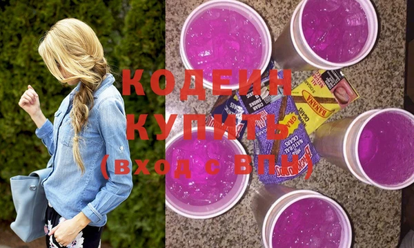 индика Белоозёрский