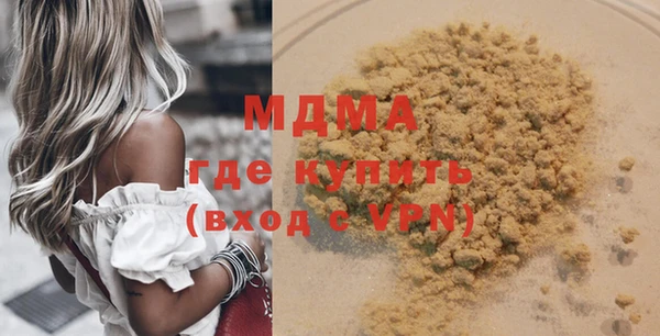 амф Белокуриха