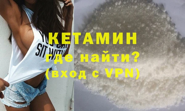 индика Белоозёрский