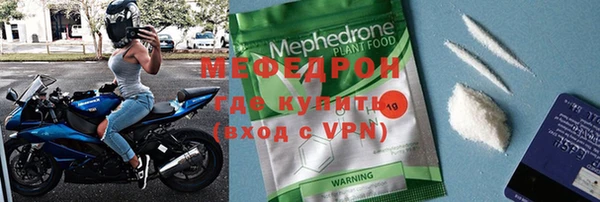 амф Белокуриха
