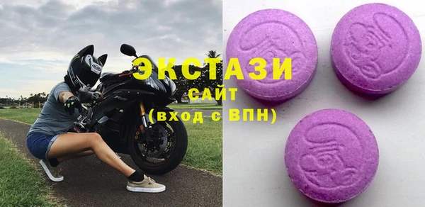 индика Белоозёрский