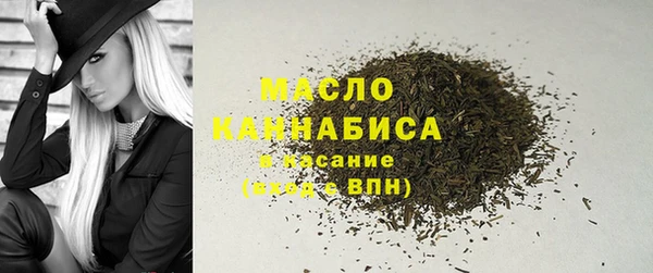 марихуана Михайлов