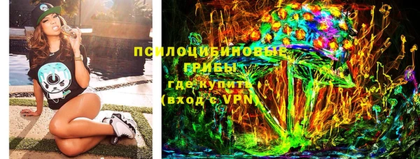 марихуана Михайлов