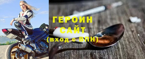 индика Белоозёрский