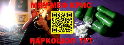 кокаин VHQ Балашиха