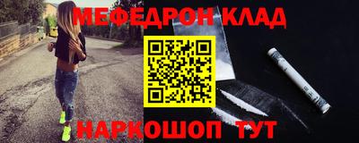 кокаин VHQ Балашиха
