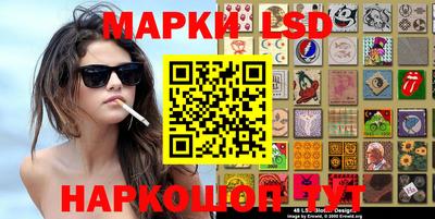 твердый Берёзовский