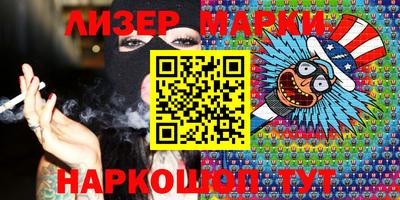 кокаин VHQ Балашиха