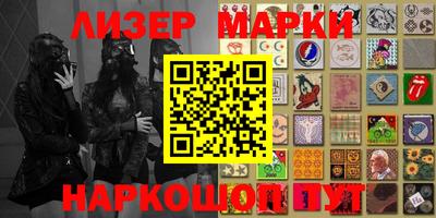 твердый Берёзовский