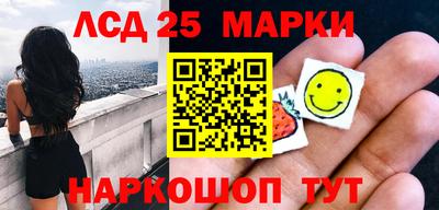 кокаин VHQ Балашиха