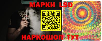 кокаин VHQ Балашиха