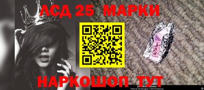 кокаин VHQ Балашиха