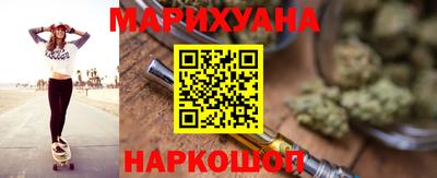 MESCALINE Беслан