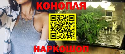 кокаин колумбия Балаково