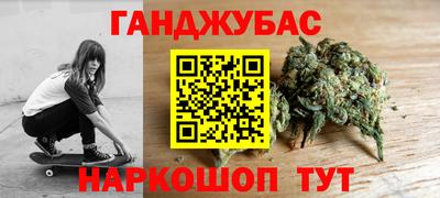 кокаин колумбия Балаково