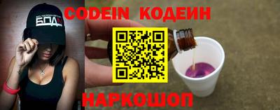 кокаин VHQ Балашиха