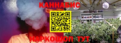 кокаин VHQ Балашиха