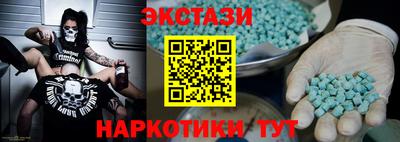 твердый Берёзовский