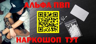 кокаин колумбия Балаково