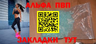 кокаин VHQ Балашиха