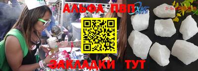 кокаин колумбия Балаково