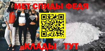 кокаин колумбия Балаково