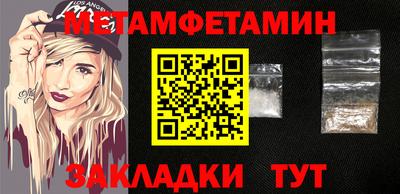 кокаин колумбия Балаково