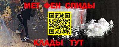 кокаин колумбия Балаково