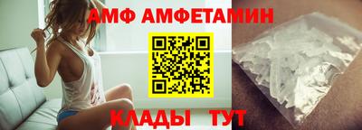 кокаин колумбия Балаково