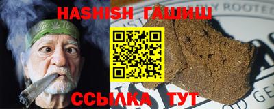 твердый Берёзовский