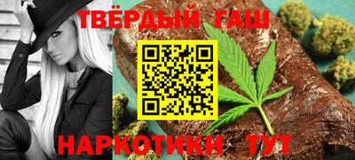 MESCALINE Беслан