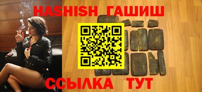кокаин VHQ Балашиха