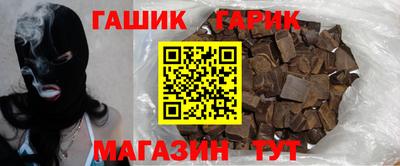 кокаин колумбия Балаково
