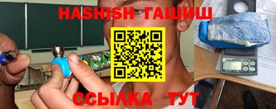 кокаин VHQ Балашиха