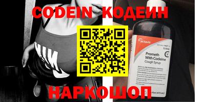jwh Бийск