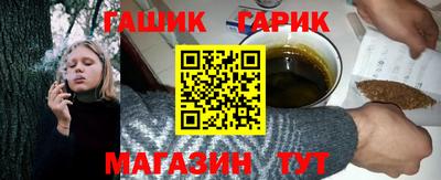 кокаин колумбия Балаково