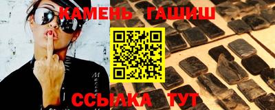 кокаин колумбия Балаково